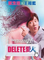 久青草视频在线播放